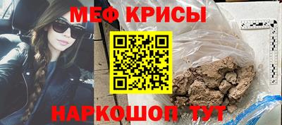 гидра Тула