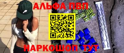 гидропоника Туймазы