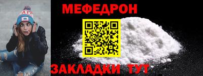 гидропоника Туймазы