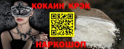 гидропоника Туймазы