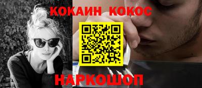 гидра Тула