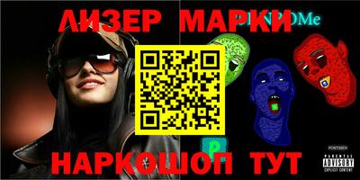прущая мука Тулун