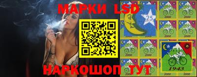 прущая мука Тулун