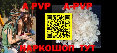 прущая мука Тулун