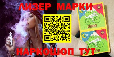 гидропоника Туймазы