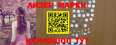 прущая мука Тулун