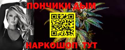 гидра Тула