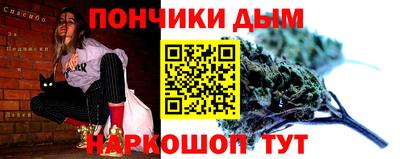 прущая мука Тулун
