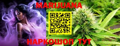 прущая мука Тулун