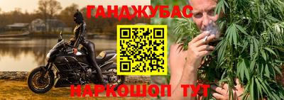 прущая мука Тулун