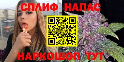 прущая мука Тулун