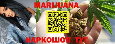 прущая мука Тулун