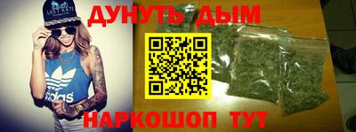 гидропоника Туймазы