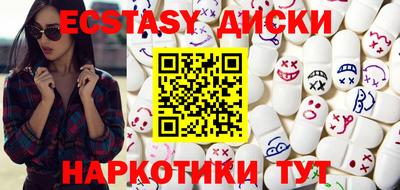 гидропоника Туймазы