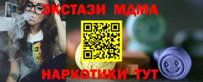 гидропоника Туймазы