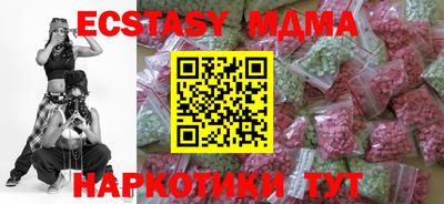 гидропоника Туймазы