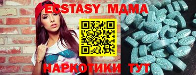 гидропоника Туймазы