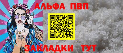 гидропоника Туймазы