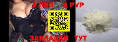 прущая мука Тулун