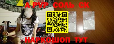 гидропоника Туймазы