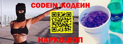 гидропоника Туймазы