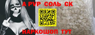 гидропоника Туймазы