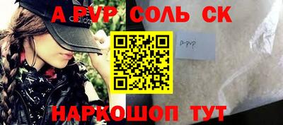 гидропоника Туймазы