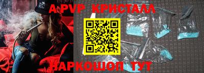 прущая мука Тулун