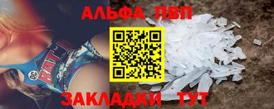 гидра Тула