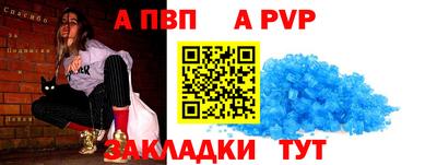 гидра Тула