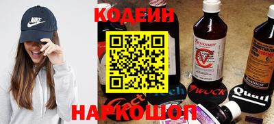 гидропоника Туймазы
