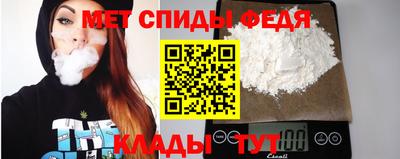 гидра Тула