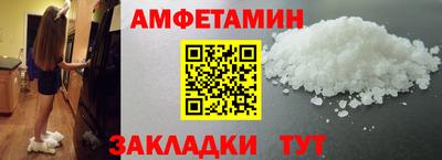 гидра Тула