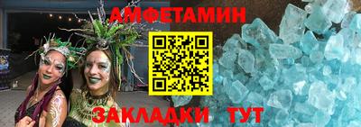 гидра Тула