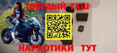 прущая мука Тулун