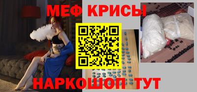 гидра Тула