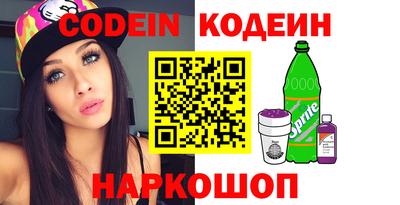 прущая мука Тулун