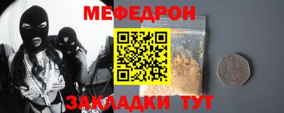 гидропоника Туймазы